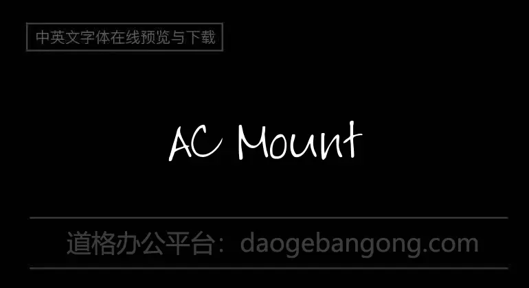 AC Mountain