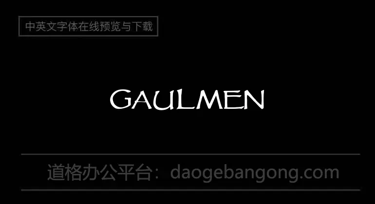 Gaulmen