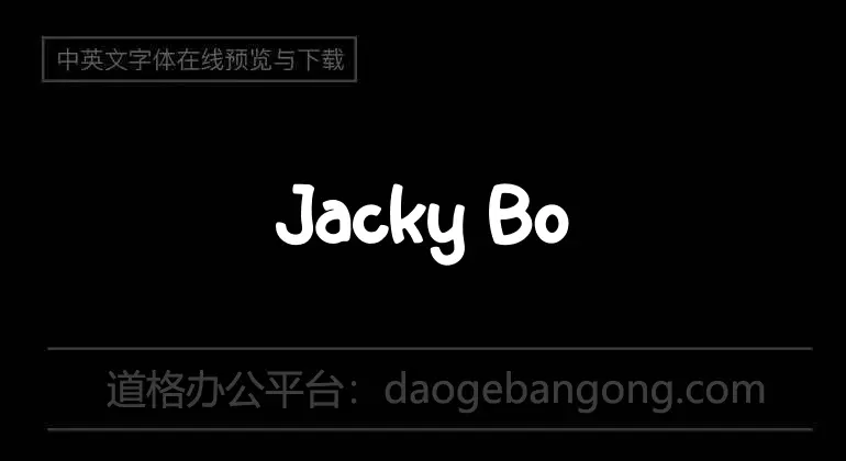 Jacky Boys