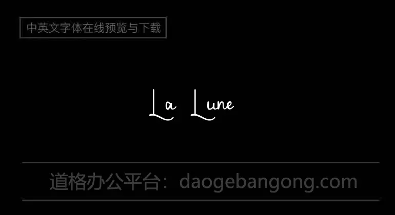 La Lune Script