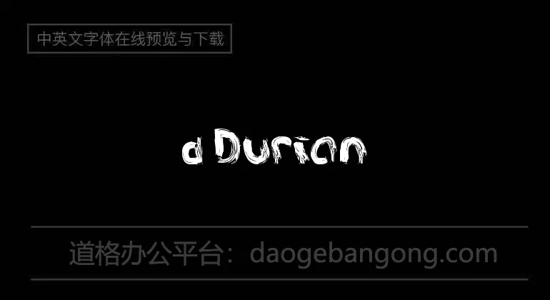 d Durian