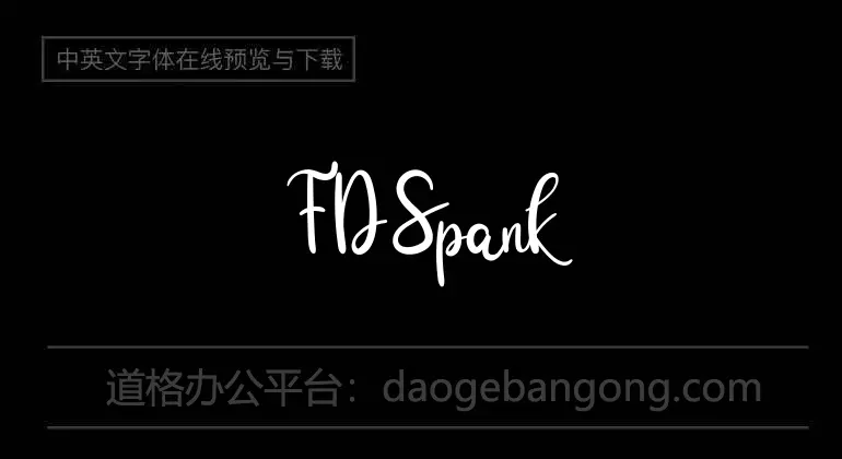 FD Spank