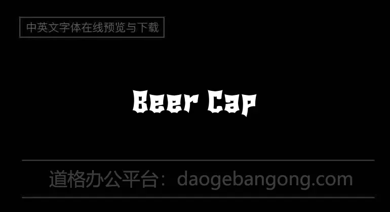 Beer Cape G