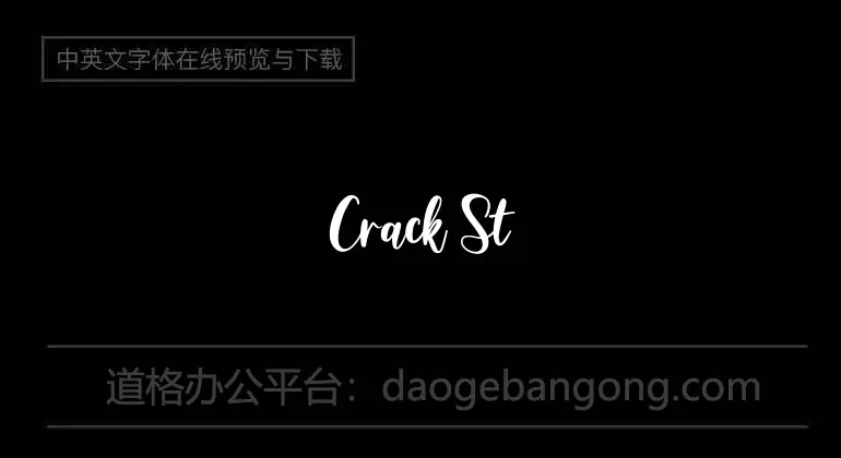 Crack Style