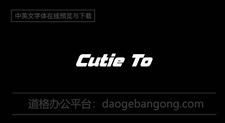Cutie Top Font