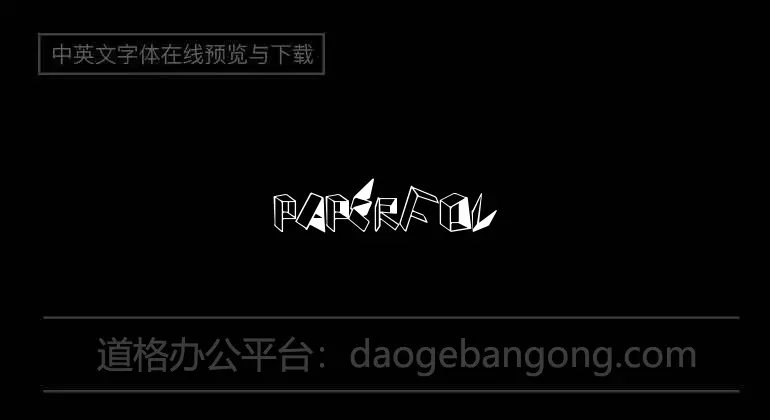 PaperFolder Font