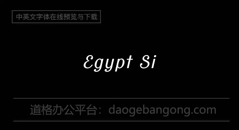 Egypt Silhous Font