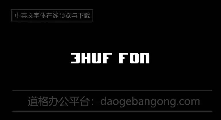 JHUF Font