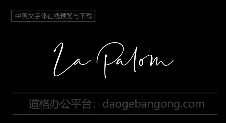 La Paloma Font