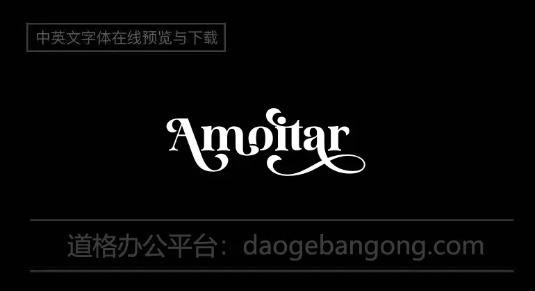 Amoitar Font