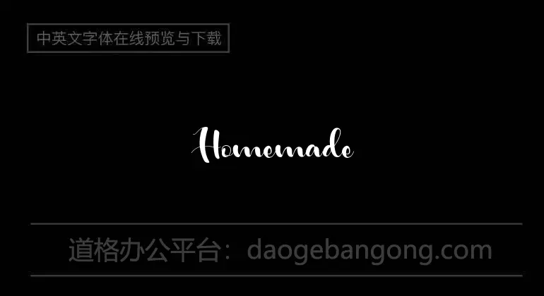 Homemade Choco Font