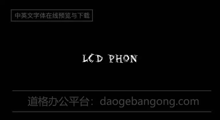 lcd phone Font