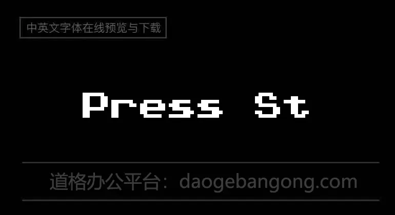 Press Start Font