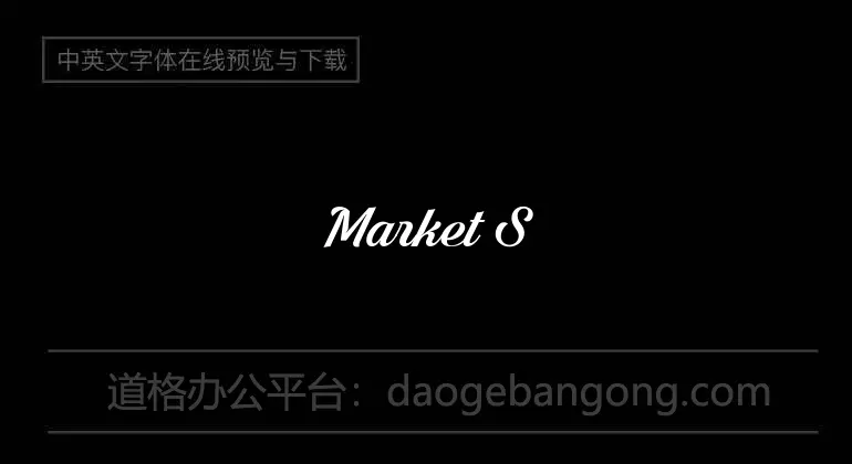 Market Street Font