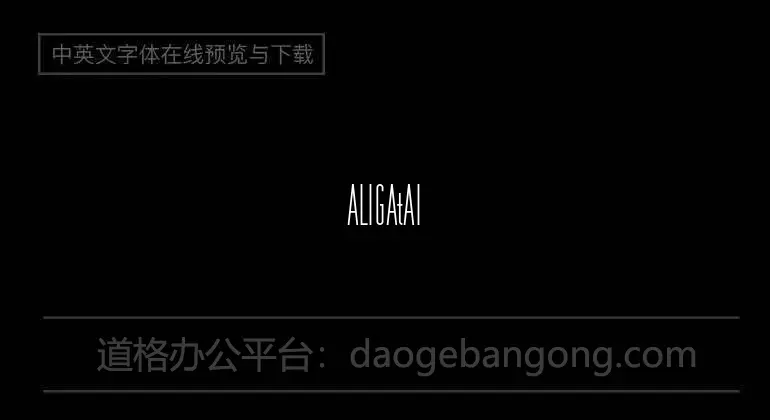 Aligatai Font