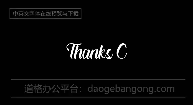 Thanks Christmas Font