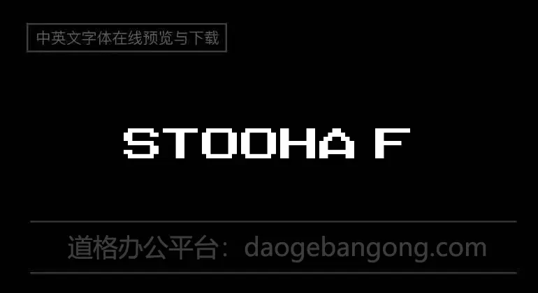 STOOHA Font