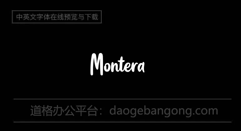 Montera Font