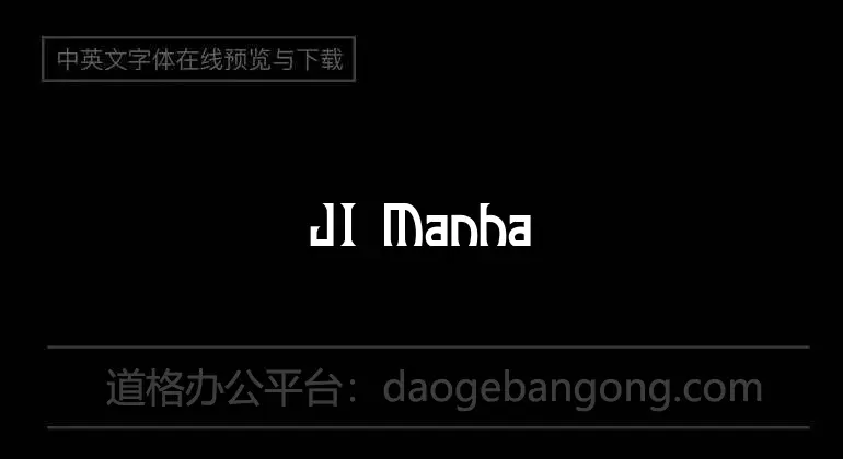 JI Manhattan Font