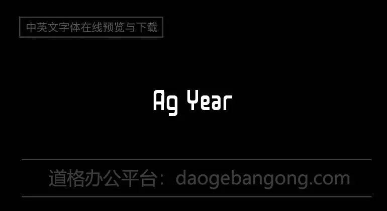 Pig Year Sans Font