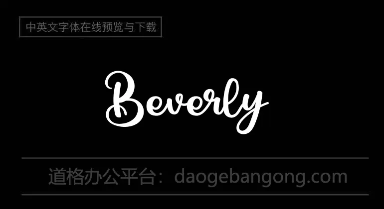 Beverly Flower Font