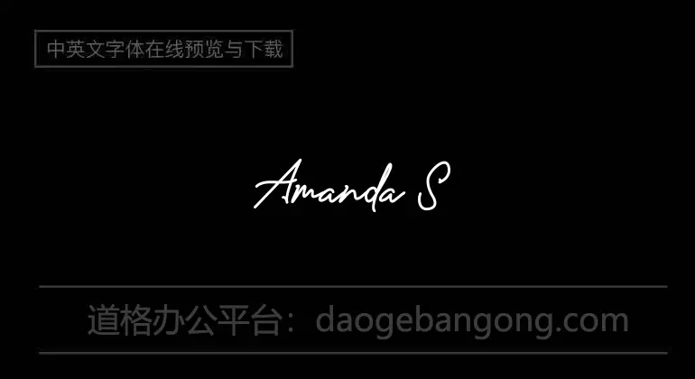 Amanda Signature Font