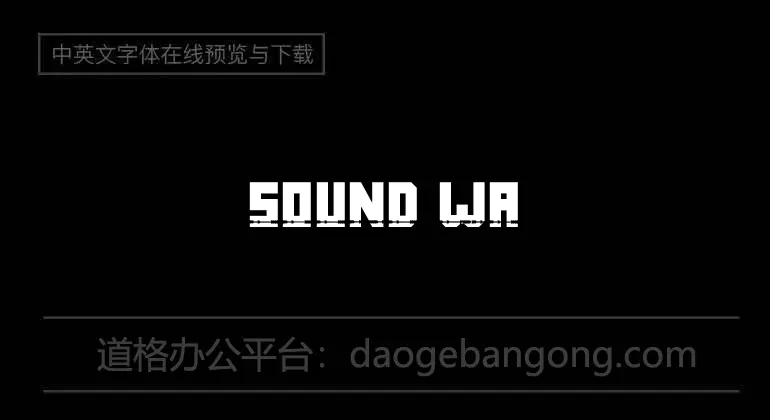 Sound Wave Font