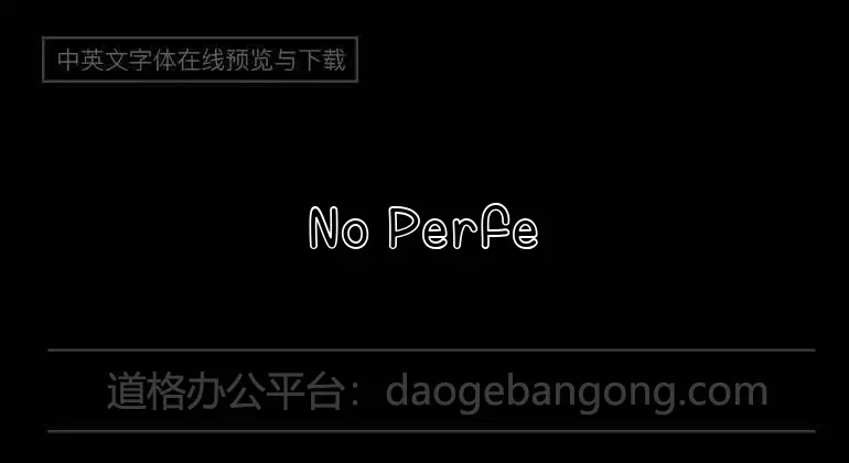 No Perfect People Dingbats Font