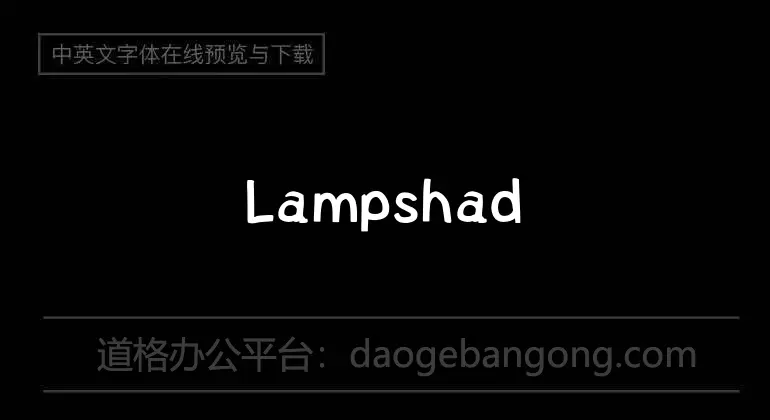 Lampshade Font