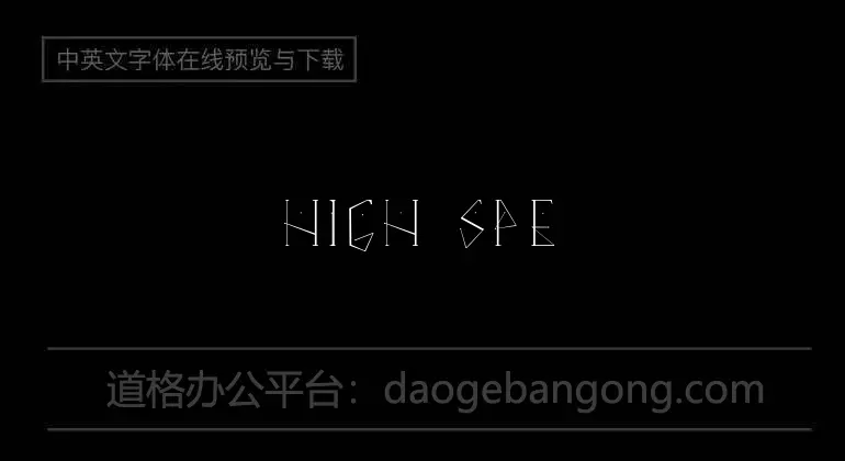 High Speed Font