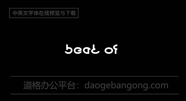 beat of drum Font