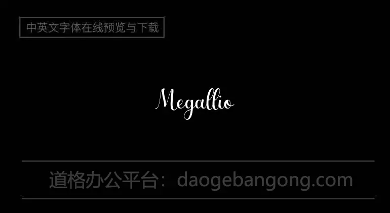 Megallion Font