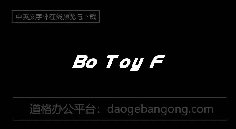 Bo Toy Font