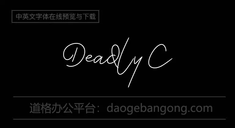 Deadly Cute Font