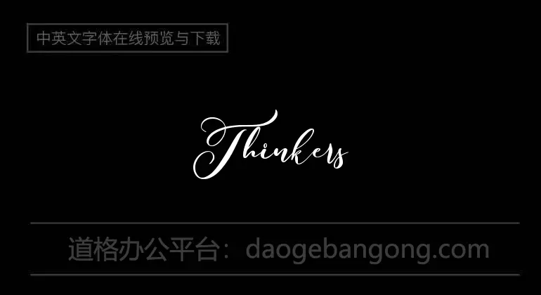 Thinkers Font