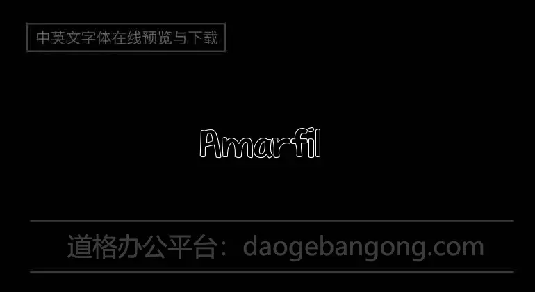 Amarfil Font