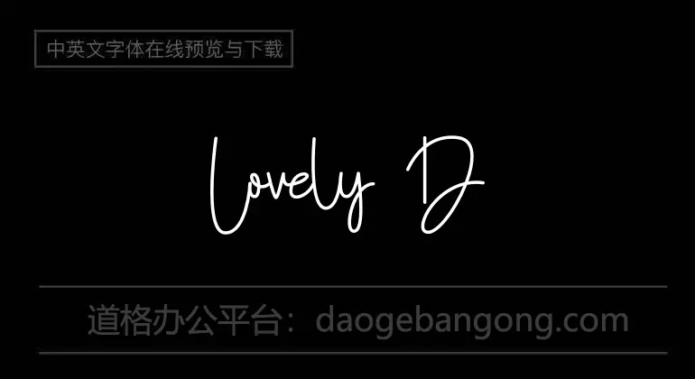 Lovely Day Font