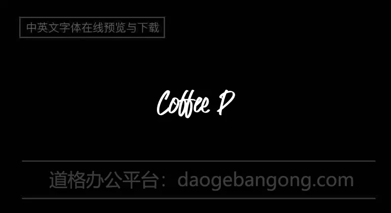Coffee Please Font