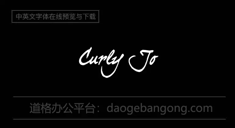 Curly Joe Font