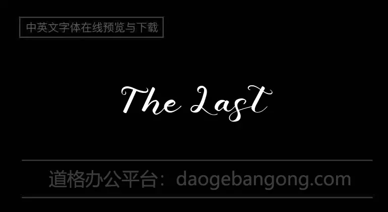 The Last Day Font