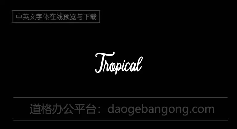 Tropical Blooming Font