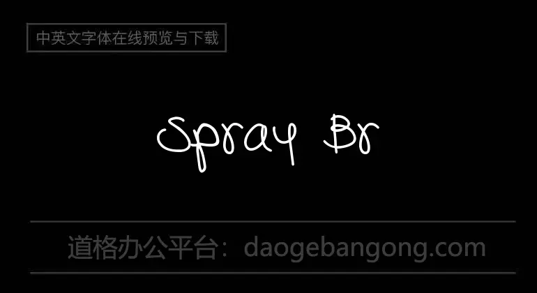 Spray Break Font