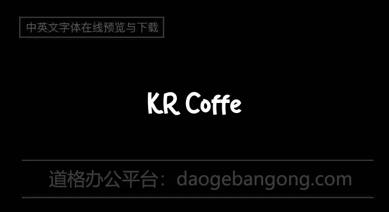KR Coffee Love Font