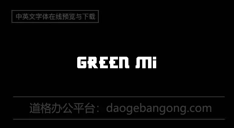 GREEN MIND Font