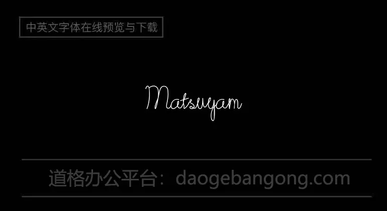 Matsuyama Font