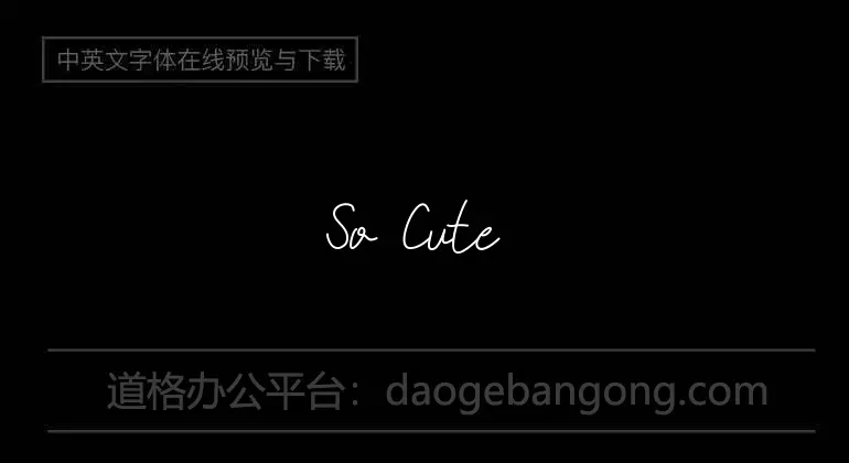 So Cute Font