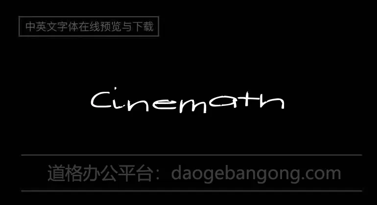 Cinemathic Visualation Font