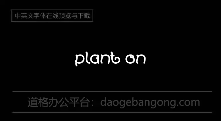 plant on lawn Font