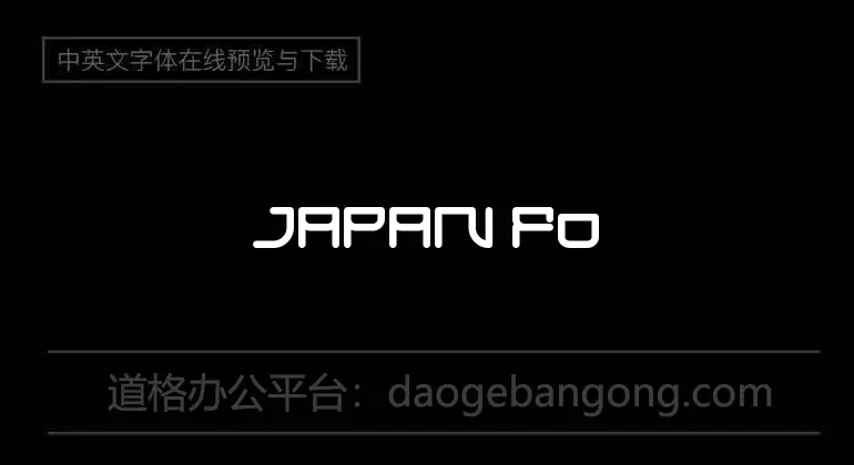 JAPAN Font