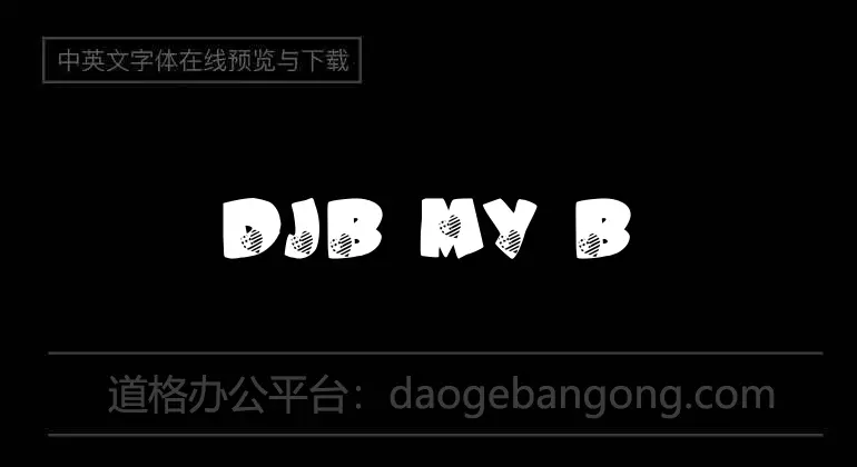 DJB My Boyfriend's Handwriting Font